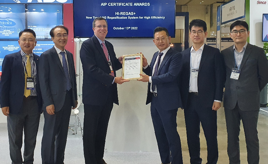 ABS Grants Approval in Principle for HHI Group Integrated Regasification System (Hi-ReGAS+)